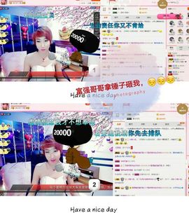 丫头👉小醋儿妹主播照片