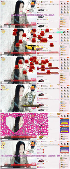 C_@欢喜*牡丹主播照片