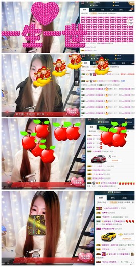 👄十一月👄休息中主播照片