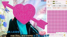 ℒℴvℯ玲妹妹♪♪主播照片