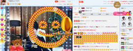 一帘幽梦as主播照片
