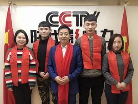 皇族阿斌-尊师皇阿玛主播照片