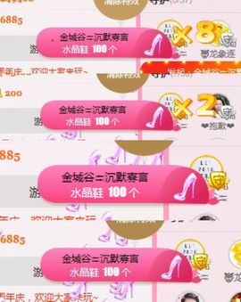 柔熙💕休息一段时间主播照片