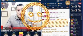 GM-A彪是个主持人主播照片