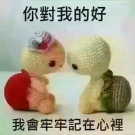 微笑💋兔子主播照片