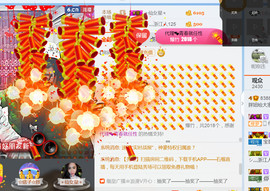 随缘小妞儿主播照片