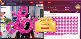 昵称违规，请重新修改主播照片