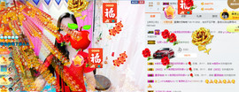 歌后阿茹娜主播照片