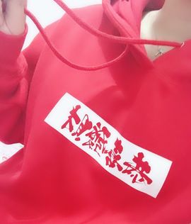 桃十二丶主播照片