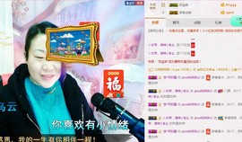 ℒℴvℯ玲妹妹♪♪主播照片