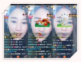 魅儿🌸空闲播主播照片