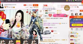 红姐🎵静静听歌🎶主播照片