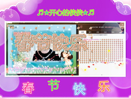 侠侠《爱唱歌》主播照片