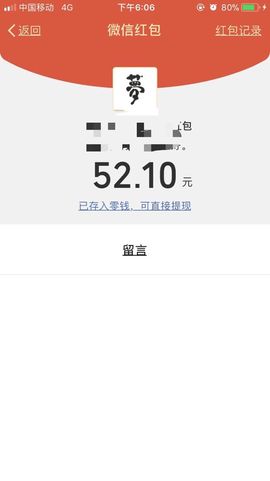 菲菲又停播了主播照片