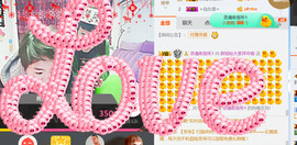 随缘小妞儿主播照片