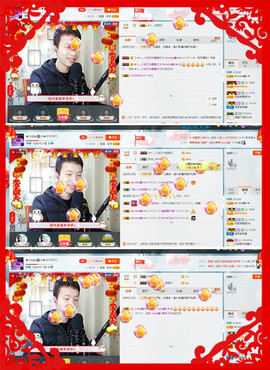 小鑫唱情歌主播照片