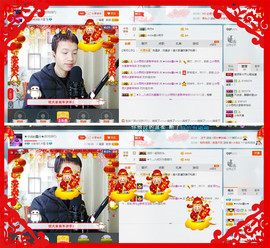 小鑫唱情歌主播照片