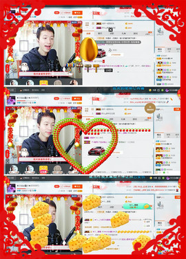 小鑫唱情歌主播照片