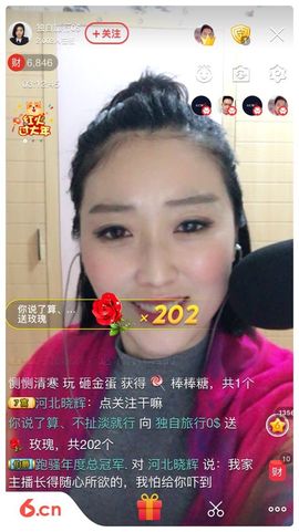 独自旅行0$主播照片