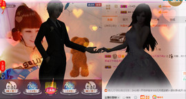 ╰❥闹等你ღ主播照片