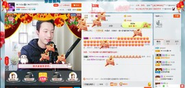 小鑫唱情歌主播照片