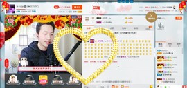 小鑫唱情歌主播照片