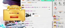 oO莹莹主播照片