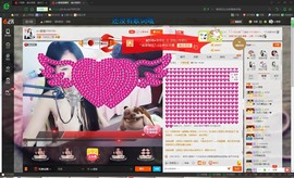 oO莹莹主播照片