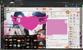 oO莹莹主播照片