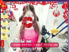 无聊转转。主播照片