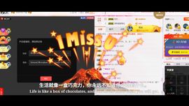 魅儿🌸空闲播主播照片