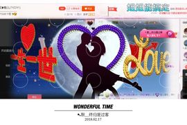 魅儿🌸空闲播主播照片