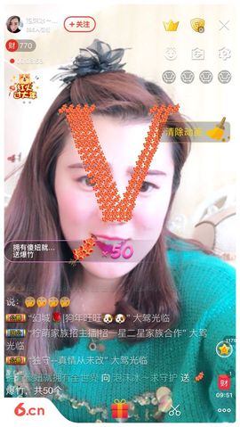 泡沫冰🌸求保护主播照片