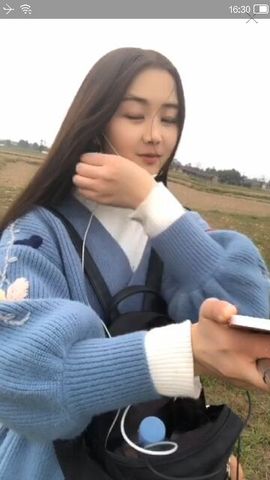 小美妞☜主播照片