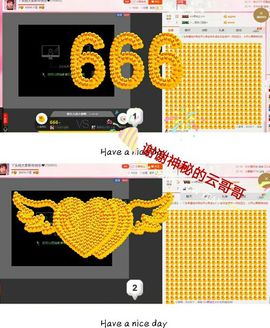 丫头👉小醋儿妹主播照片