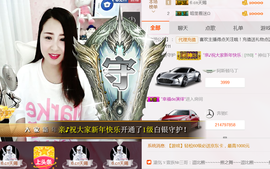 曼娜丽莎主播照片