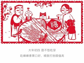 DJ21225主播照片