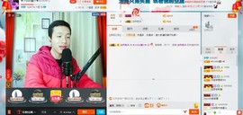 小鑫唱情歌主播照片