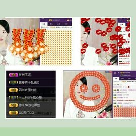 那谁，我是梦梦~主播照片