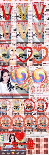 ℳ.休～*主播照片