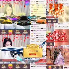 ℳ.休～*主播照片
