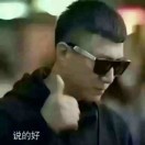 平安是福x69
