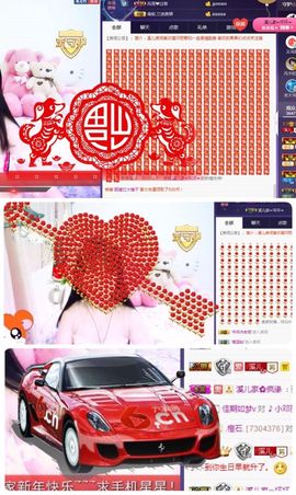 🎵小邓丽君🌺溪儿主播照片