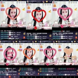 【阿＋修＋罗】主播照片