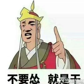 源宝儿😊主播照片