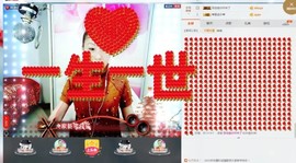 🎵雪儿想要快乐🎵主播照片