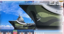 leave！！！主播照片