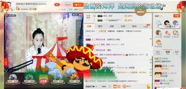 HLD★龙妹主播照片