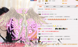 𝓦ᆢ䒕薇主播照片