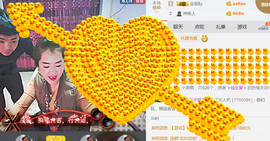 随缘小妞儿主播照片